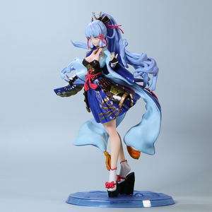 <span class=keywords><strong>Figura</strong></span> de Acción de PVC de 25CM de Kamisato <span class=keywords><strong>Ayaka</strong></span>, <span class=keywords><strong>Figura</strong></span> de Anime - Product Image 5