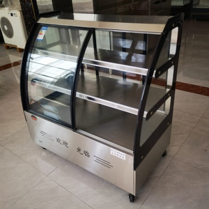 Vitrine réfrigérée pour gâteaux, 1,8 m, trois niveaux, sur pied, avec 2 portes et 3 étagères - Product Image 6