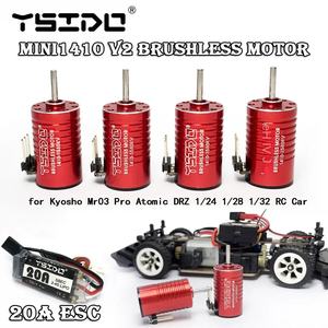 Yiddo मिनी 1410 v2 ब्रशलेस मोटर 2580kv-5580kv-1525 20a e-1525 20a ec-1525 20a एस्क 1/24 1/28 rc कार यूनिसेक्स टॉय - Product Image 4