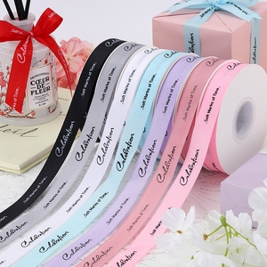โรงงานขายส่งริบบิ้นผ้าซาตินเนื้อเรียบ 100% โพลีเอสเตอร์ แบบหน้าเดียว/สองหน้า สีน้ำตาลช็อกโกแลต - Product Image 5