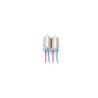 Moteur CC sans noyau MD0712 3,7 V à aimant permanent, montage sur coque, haute efficacité, faible bruit, pour ventilateur d'appareil ménager 20 mm CW