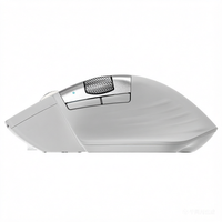 Souris Ergonomique Rechargeable V45 Dual-Mode 4 Directions Hyper-Rapide avec Molette de Défilement Silencieuse