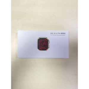 Montre connectée sportive HKSF GS29 S8 ULTRA B4 avec écran large de 1,95 pouce, version cellulaire, appels Bluetooth, modes multisports - Product Image 4