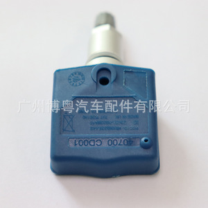 Tire Pressure Sensor 40700CD001 External 433MHz For Infiniti Q45 Nissan 350Z Titan - Product Image 4