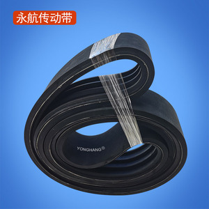 Courroie de transmission en caoutchouc sur mesure Yonghang 5V-7-3000, largeur 15 mm, épaisseur 5,0 mm, non standard - Product Image 1