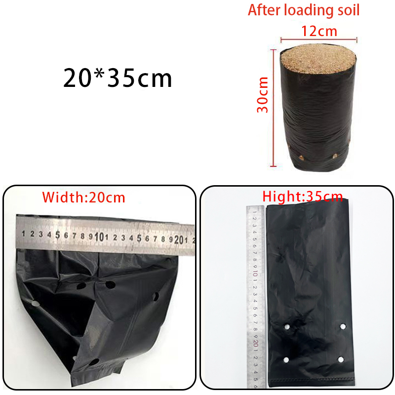 20*35cm