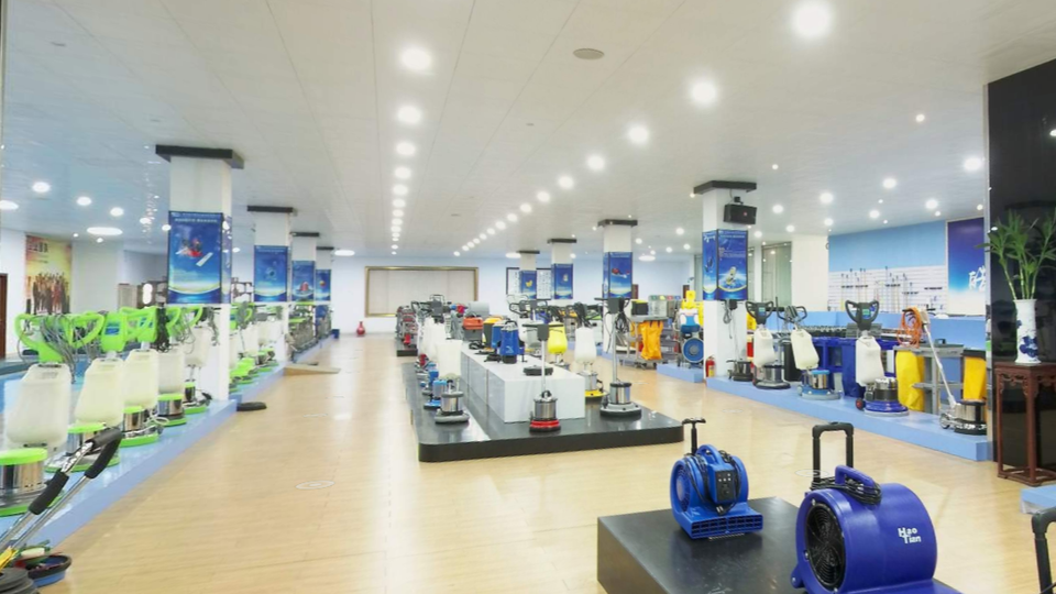 Company Overview Guangzhou Haotian Cleaning Equipment Technology Co