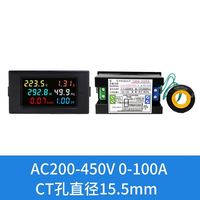D69-2058 AC Dijital Güç Ölçer AC200-450V 100A Gerilim Akım Enerji Monitörü Elektrik Sayacı