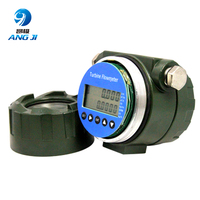 Pemancar pengukur aliran turbin tampilan sederhana, untuk pengukuran cairan untuk pengukuran Flowmeter turbin cair