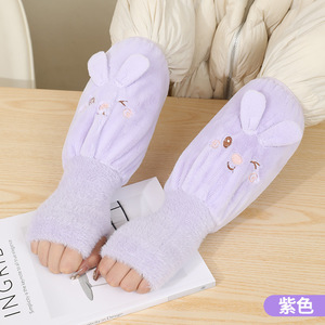 Couvre-mains en forme de lapin pour enfants, gants de protection chauds et anti-salissure, pour l'écriture, utilisation automne-hiver - Product Image 5
