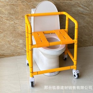 Barre d'appui de salle de bain Jin Lintai avec roulettes, jaune et blanc, capacité de 300 lb, antidérapante, design moderne pour la sécurité des toilettes et de la douche - Product Image 2