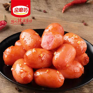 King mofang-<span class=keywords><strong>salchicha</strong></span> de carne instantánea, aperitivo informal, <span class=keywords><strong>Mini</strong></span> perro caliente de China, venta al por mayor - Product Image 3