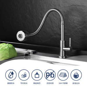 Jboyun Kitchen Faucet Stainless Steel Single Handle 360 Degree Rotate Deck Mounted Contemporary Style - Product Image 2