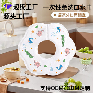 Disposable Bibs Apple Shaped Animal Cartoon Patterns For Babies 0-12 Months Screen Printed Feeding Accessory - Product Image 5