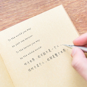 Оптовая продажа: Блокноты из крафт-бумаги с индивидуальной печатью, формат А5, 100 листов, производство BSCI, бумага FSC - Product Image 5