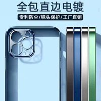 Placage de luxe étuis transparents pour iPhone 15 14 13 12 11 Pro Max 15 Plus lentille étui antichoc pare-chocs couverture souple accessoires de téléphone