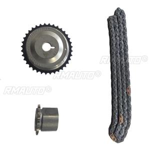 Kit de Reparación de Ajustador de Admisión del Motor WLN12A-6, Árbol de Levas de Admisión y Escape, Pieza de Motor para Accesorios de Coche Wuling N12A - Product Image 3