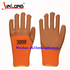 Guantes de Nailon 300# con Recubrimiento de Látex Espumado y Forro de Felpa Cepillada para Trabajo en Invierno - Product Image 2