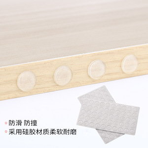 Silicone Anti-Collision <b>Pads</b> Medium Size 50 Pcs For Cabinet Doors And <b>Drawers</b> Anti-Slip Furniture Felt <b>Pad</b> - Product Image 1