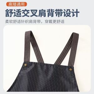 Tablier composite imperméable pour la restauration, résistant aux taches et respirant pour la maison et la cuisine, imprimé avec des lettres - Product Image 5