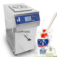 Machine de pasteurisation du lait Yourtime 32L, vente chaude en usine, machine de pasteurisation de crème glacée avec contrôle de la température de refroidissement