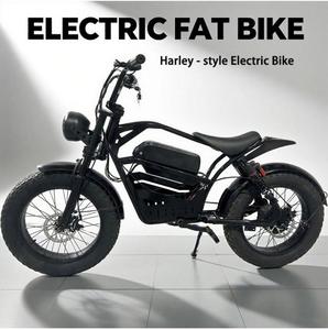 Bicicleta Eléctrica Modelo Harley Retro para Desplazamientos Urbanos, Motor de 500W/250W/1000W, Batería Integrada, Alcance de 60 km - Product Image 4