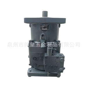 Pompe à pistons hydraulique à déplacement variable A11VLO A11VLO190LE2S11L NSD12K02P, entraînement moteur à montage par bride - Product Image 3