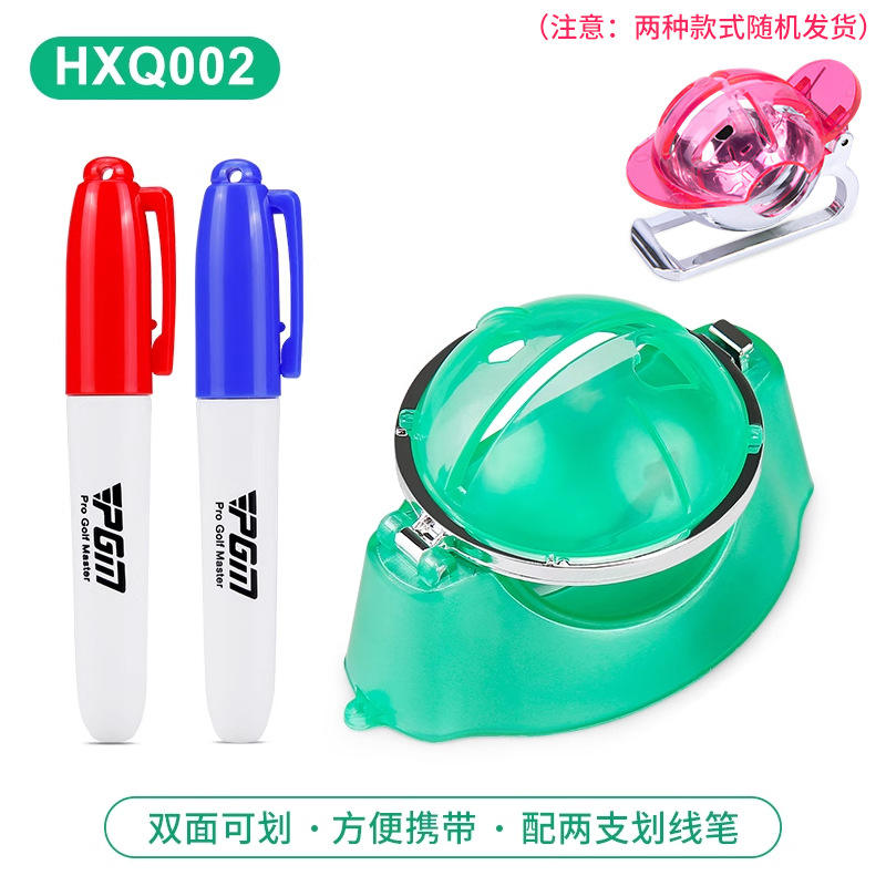 Hxq002-2 highlighters