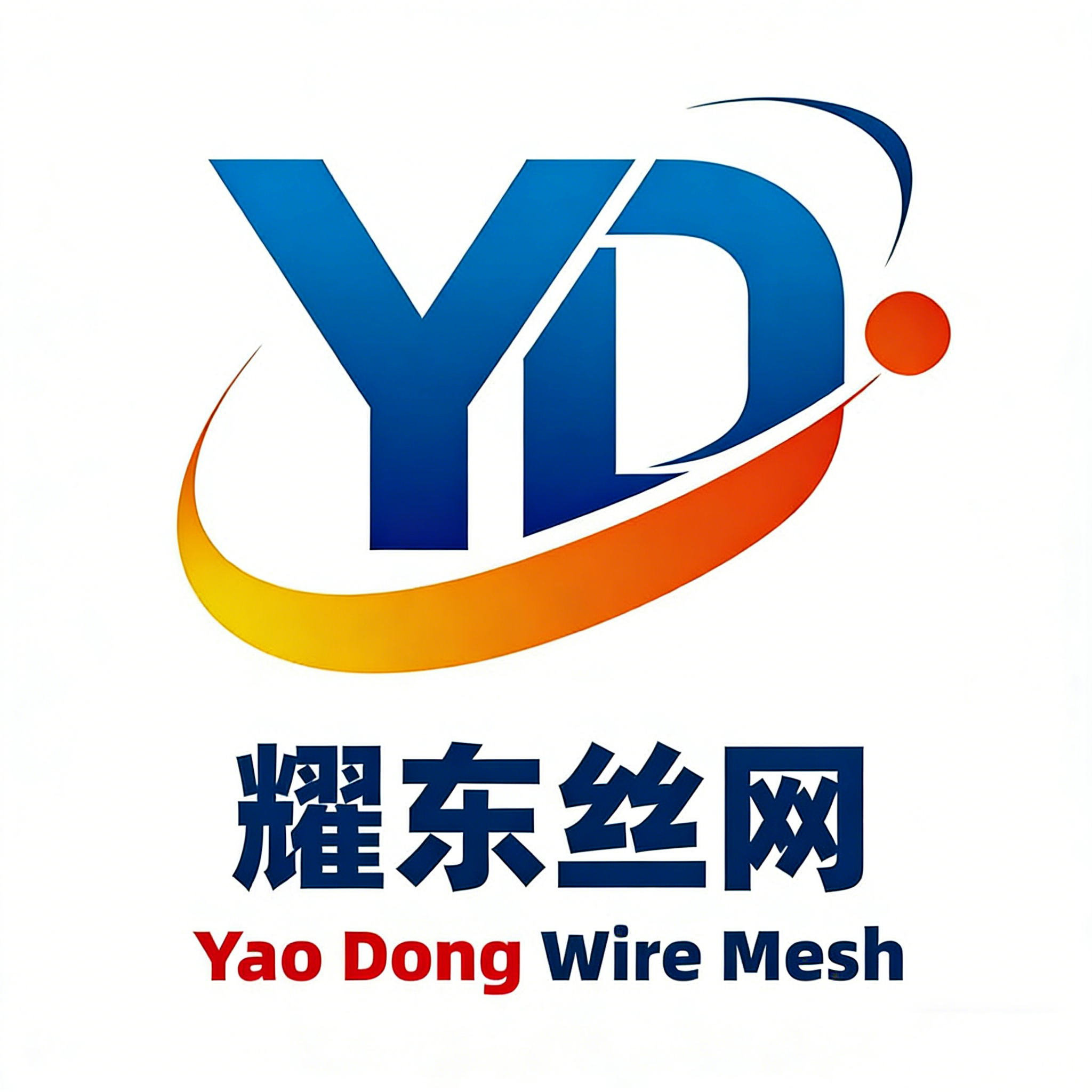 Anping Yao Dong Wire Mesh Products Co., Ltd. logo