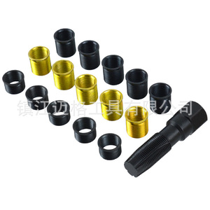 Lingxian 16PC Spark Plug Repair <b>Kit</b> M14x1.25 For Replace Repair Home <b>DIY</b> Tools - Product Image 3