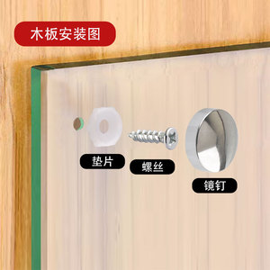Abs Electroplated <b>Mirror</b> Nails 20pcs Iron <b>Plastic</b> <b>Mirror</b> Studs With Screws And Washers For Glass Fixing - Product Image 1