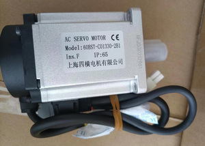 Motorreductor monofásico Siheng 220V 80mm 750W 2.39Nm con codificador absoluto de fábrica de 17 bits para máquina - Product Image 2
