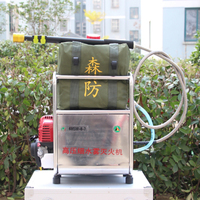 Extincteur à brouillard d'eau haute pression 6,8 L/min, équipement de lutte contre l'incendie portable avec accessoires pour la sécurité industrielle