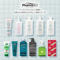 Savon pour les mains moussant chimique médicamenteux japonais, antibactérien, faiblement acide, hydratant, mousse pour garder les mains propres