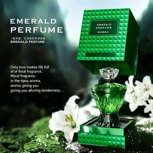 น้ำหอมขวดกรีนเทรเชอร์ C2358 ขนาดปกติ กลิ่นหอมติดทนนาน กลิ่นดอกไม้และผลไม้ สำหรับผู้หญิง - Product Image 2