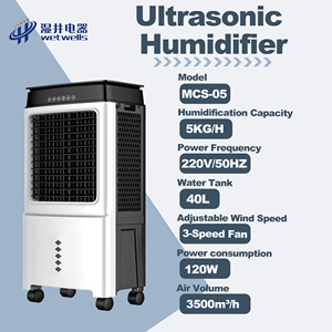 <span class=keywords><strong>Humidificador</strong></span> de Aire Eléctrico Wetwells MCS-05 de Nuevo Diseño, Uso Comercial, Tanque de 40L, Tasa de Humidificación de 5kg/h, <span class=keywords><strong>Mejor</strong></span> <span class=keywords><strong>Precio</strong></span> - Product Image 2