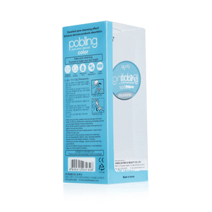 Caja de Plástico Transparente PET Reciclable con Impresión a Color de Fábrica OEM para Herramientas de Maquillaje y Almacenamiento de Cosméticos - Product Image 3