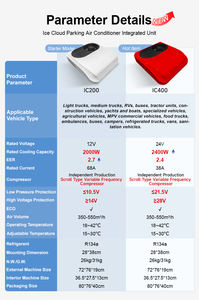 Nouveau ventilateur unique nouvelle technologie Double compresseur à défilement et évaporateur en cuivre <span class=keywords><strong>de</strong></span> grande surface toit électrique 12V climatiseur <span class=keywords><strong>de</strong></span> <span class=keywords><strong>stationnement</strong></span> - Product Image 4