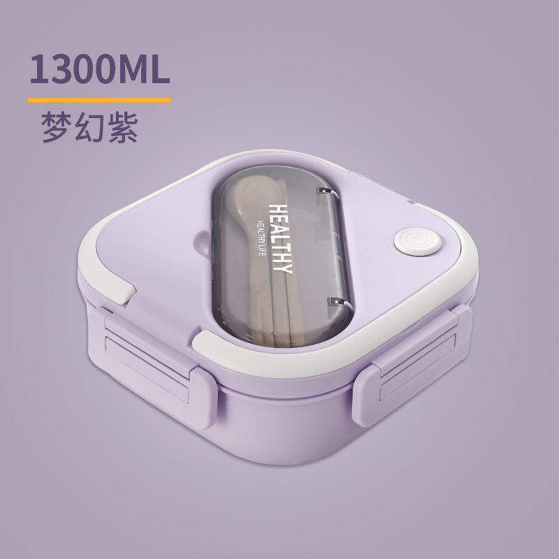 1300มล.-สีม่วง