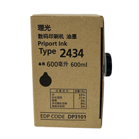 Encre noire originale 2434 pour Ricoh Aficio Digital Duplicator DD2434C, cartouches d'encre pour duplicateur, encre 600 ml, autres fournitures d'impression
