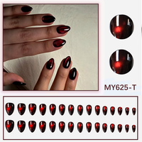 Ongles à presser effet œil de chat BIN, couleur rouge, courts, forme amande, pointes d'ongles à presser, couverture complète, manucure DIY