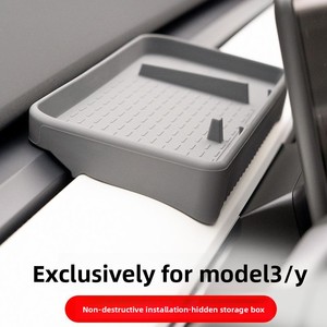 ช่องเก็บของด้านหลังหน้าจอคอนโซลกลางรุ่นรีเฟรชของรถยนต์ Model Y 3 พร้อมถาดใส่กระดาษทิชชู่และอุปกรณ์เสริมอื่นๆ ทำจากพลาสติก - Product Image 2
