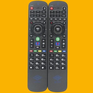 Télécommande Crystal Pearl Tianhong YK-0733 pour décodeur de câble Gehua avec fonction vocale, portée 10m - Product Image 4
