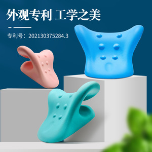 Oreiller de massage cervical en polyuréthane (PU) pour la traction cervicale, le soutien des points d'acupression et la correction de la posture du cou - Product Image 1