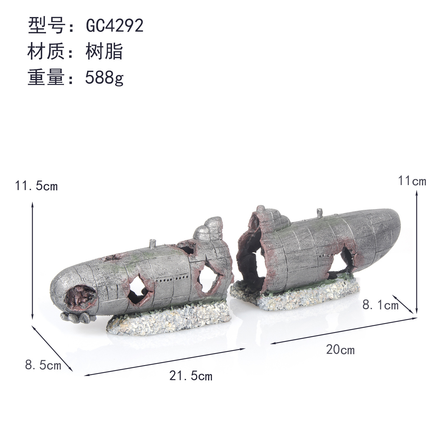 Gc4292
