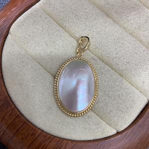 Pendentif Coquille de Hippocampe Ovale en Argent Sterling Pur Blanc 14x21mm pour Fille - Product Image 1