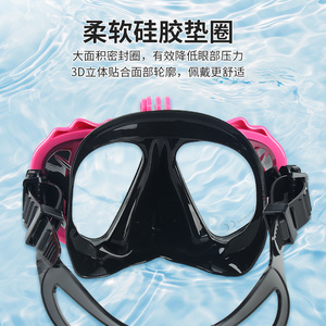 Asy Diving Mask Adult <b>Large</b> <b>Frame</b> Wide Angle Vision Soft Silicone Seal Snorkeling Swimming Goggles Equipment - Product Image 1