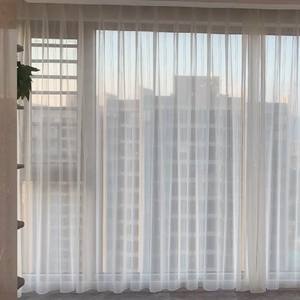 Rideau électrique intelligent transfrontalier - Moteur caché, commande vocale, ouverture/fermeture automatique du rail de rideau pour la maison et le bureau - Product Image 1