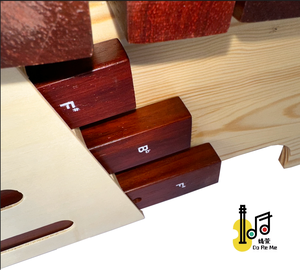 Orff percussion éducative professionnelle 16 touches glockenspiel <span class=keywords><strong>xylophone</strong></span> ensemble d'instruments de musique pour enfants prix <span class=keywords><strong>adulte</strong></span> <span class=keywords><strong>xylophone</strong></span> - Product Image 5