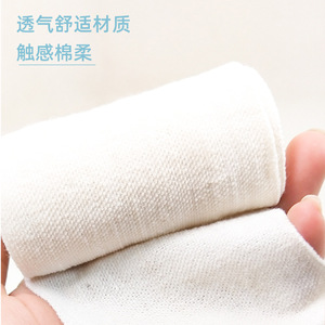 Beswell Elastic Bandage 450x75/450x10 Mm High Elasticity Breathable Medical Limb Wrapping Fixation Tape White - Product Image 2